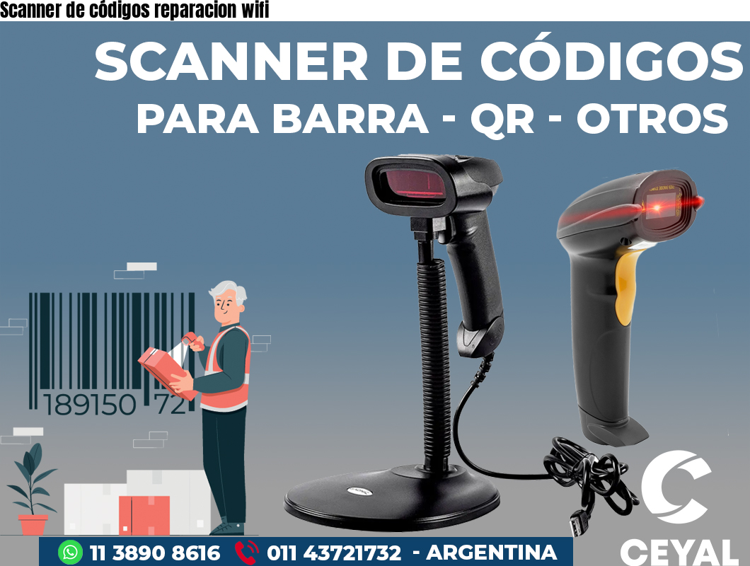 Scanner de códigos reparacion wifi