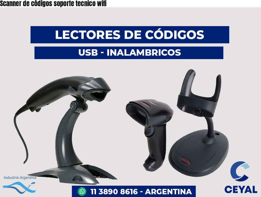 Scanner de códigos soporte tecnico wifi