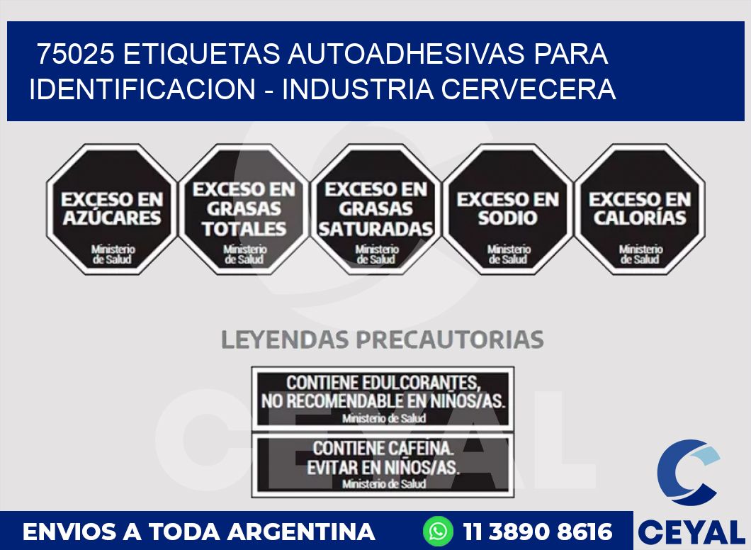 75025 ETIQUETAS AUTOADHESIVAS PARA IDENTIFICACION - INDUSTRIA CERVECERA