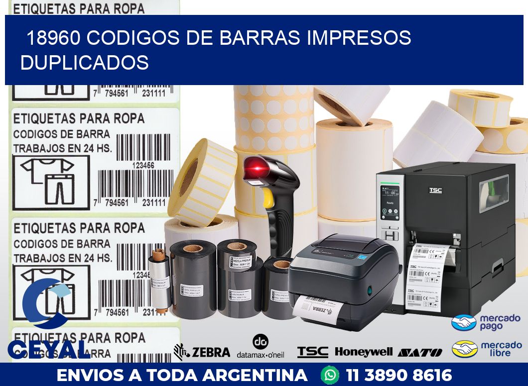 18960 codigos de barras impresos duplicados