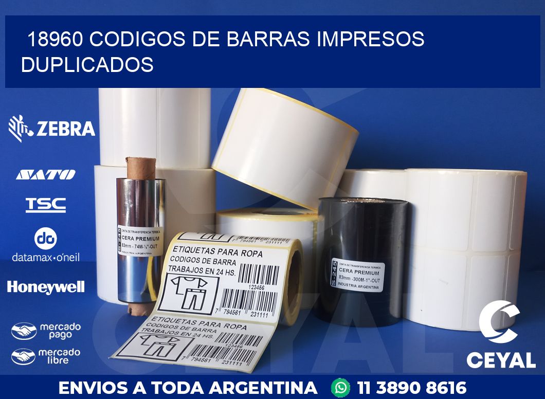 18960 codigos de barras impresos duplicados