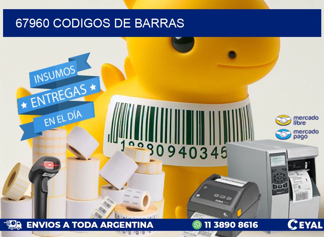 67960 codigos de barras