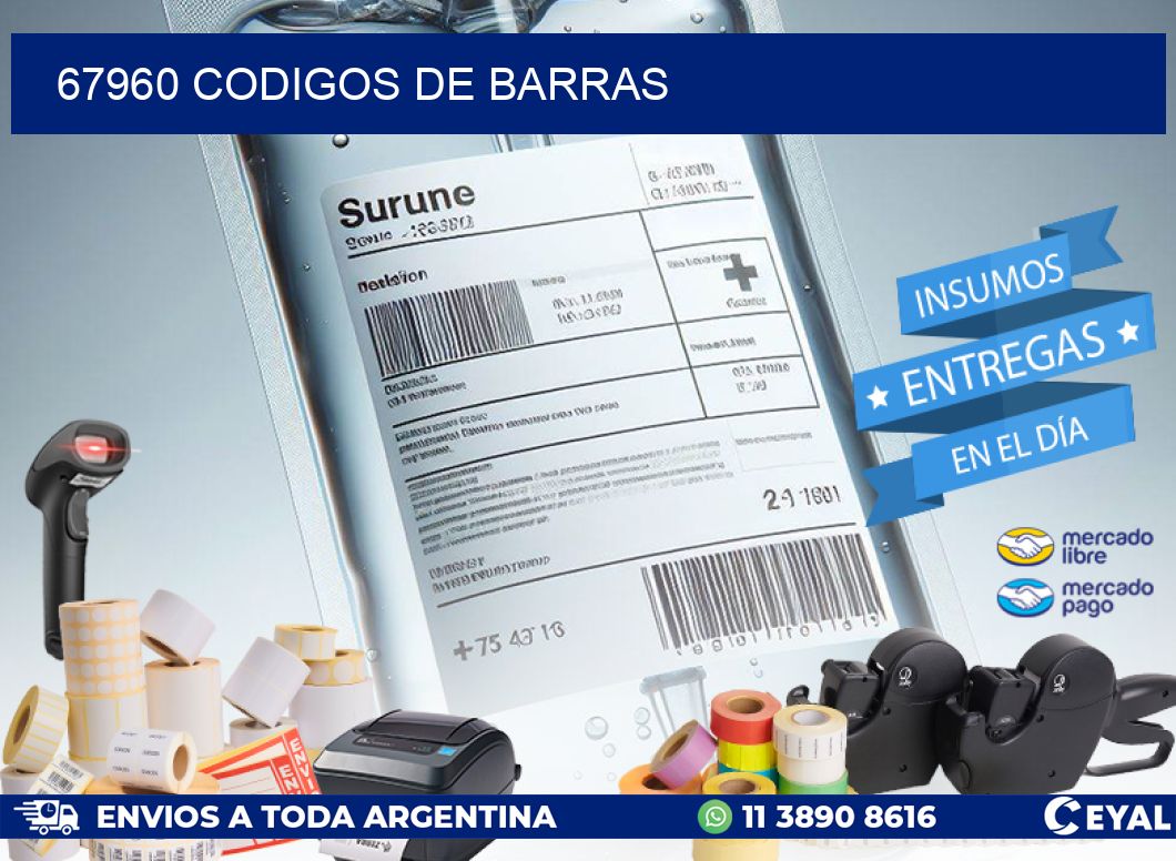 67960 codigos de barras