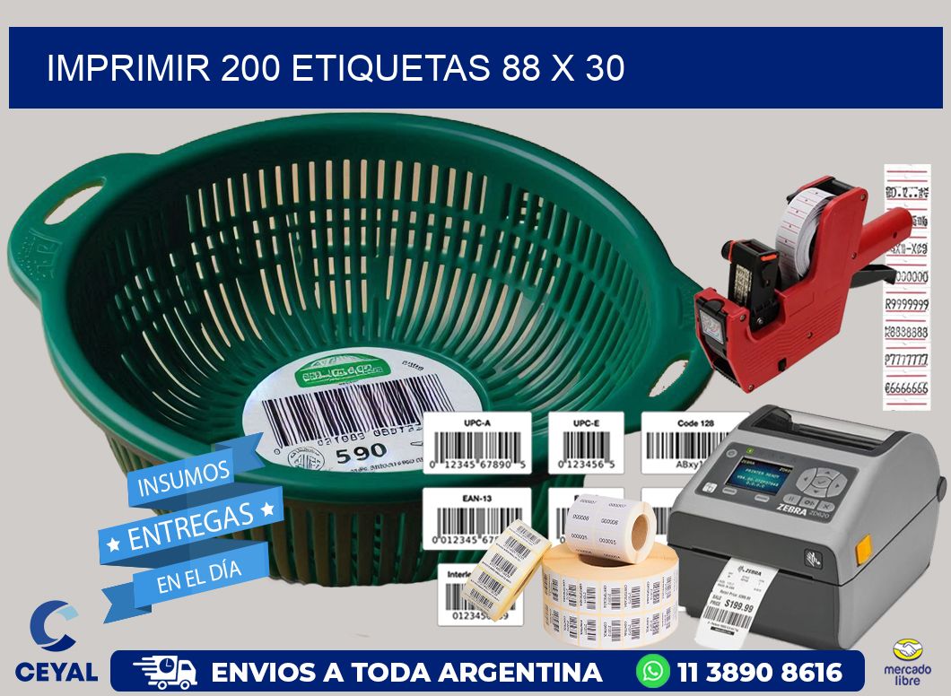 IMPRIMIR 200 ETIQUETAS 88 x 30