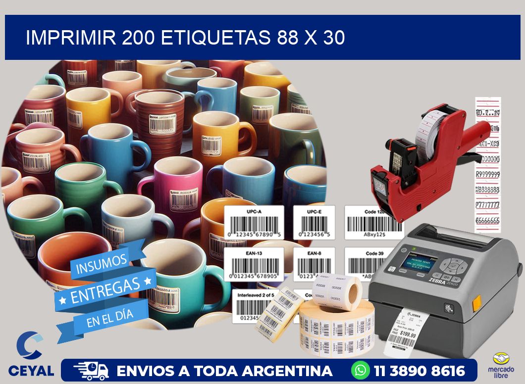 IMPRIMIR 200 ETIQUETAS 88 x 30