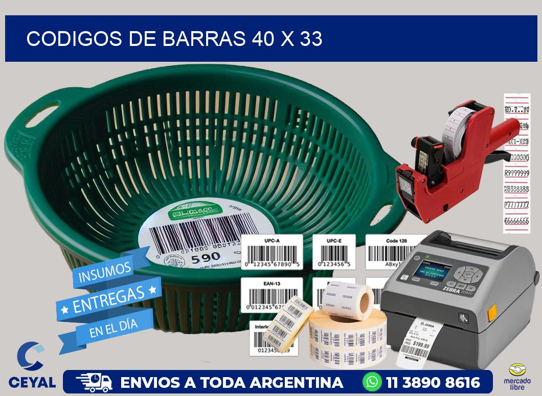 codigos de barras 40 x 33