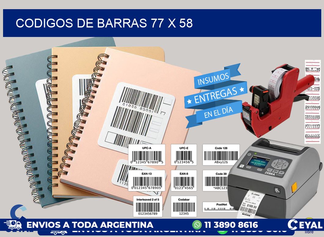 codigos de barras 77 x 58