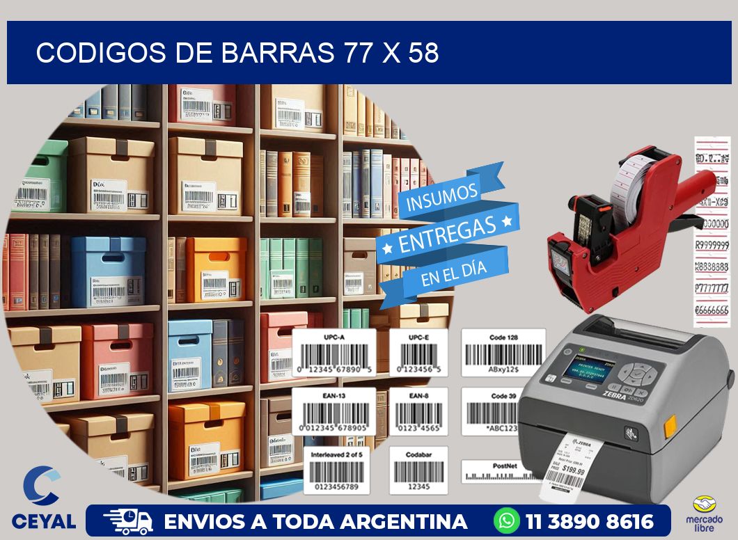 codigos de barras 77 x 58