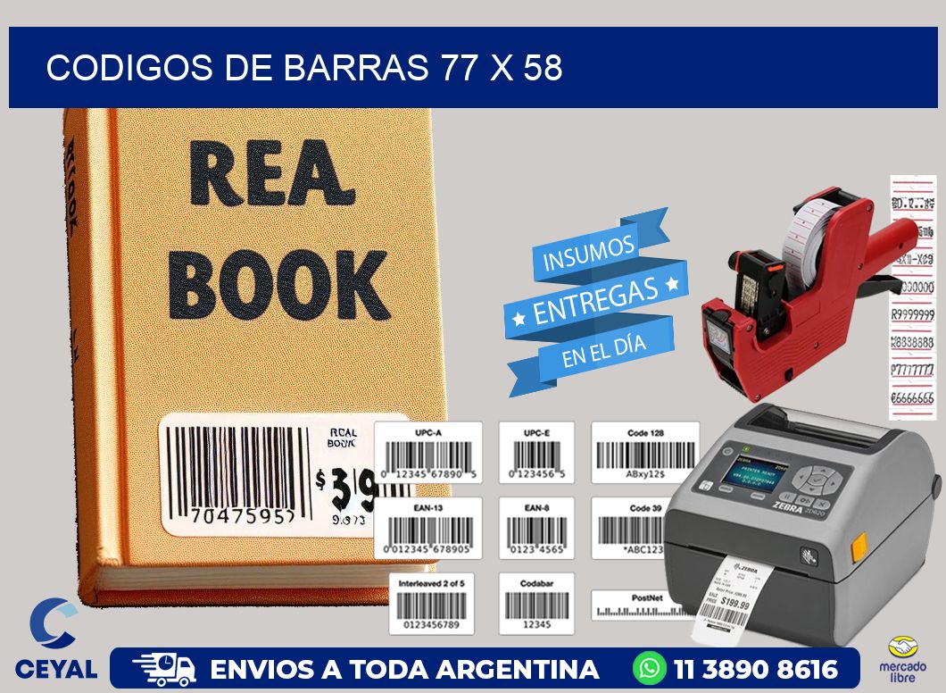 codigos de barras 77 x 58