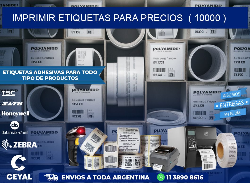 imprimir etiquetas para precios  ( 10000 )