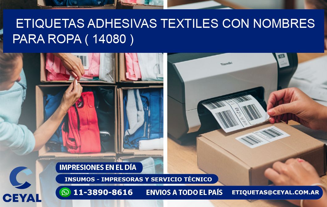 ETIQUETAS ADHESIVAS TEXTILES CON NOMBRES PARA ROPA ( 14080 )