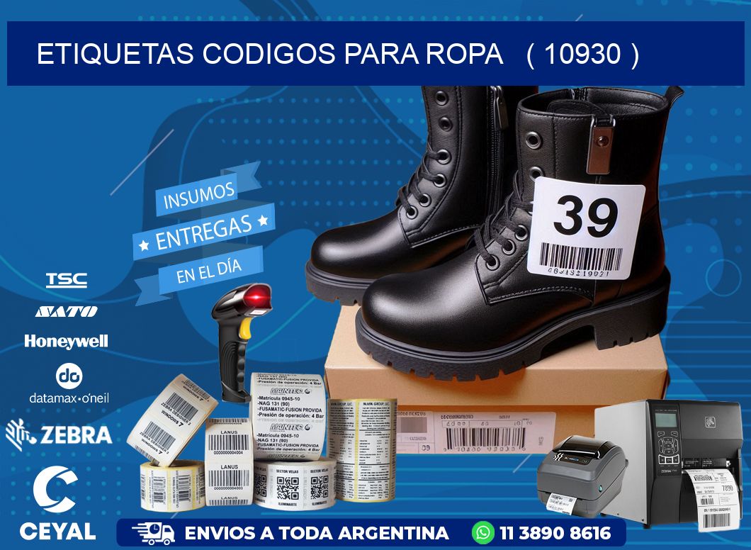 ETIQUETAS CODIGOS PARA ROPA   ( 10930 )