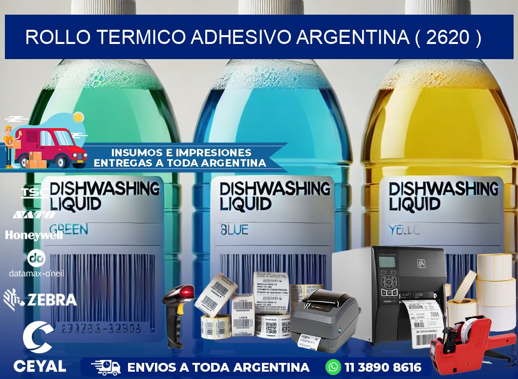 ROLLO TERMICO ADHESIVO ARGENTINA ( 2620 )