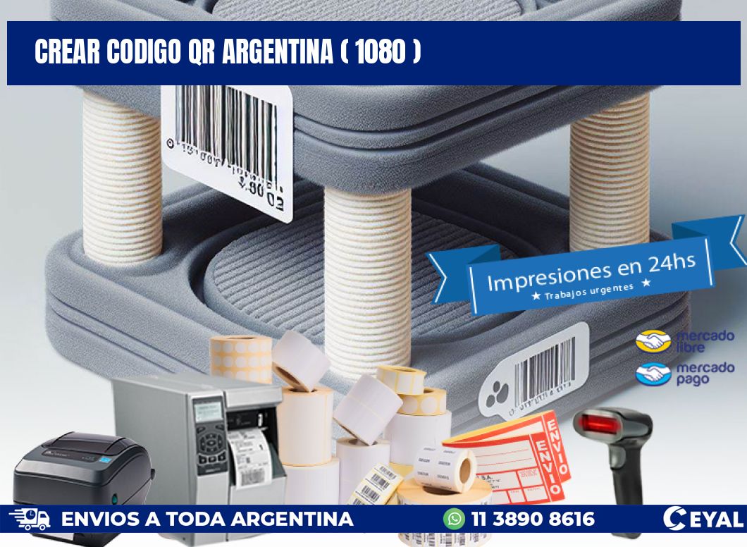 crear codigo qr argentina ( 1080 )