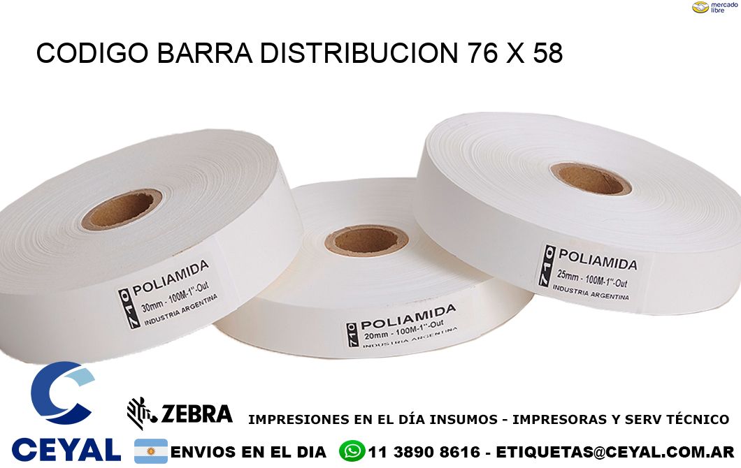 CODIGO BARRA DISTRIBUCION 76 x 58