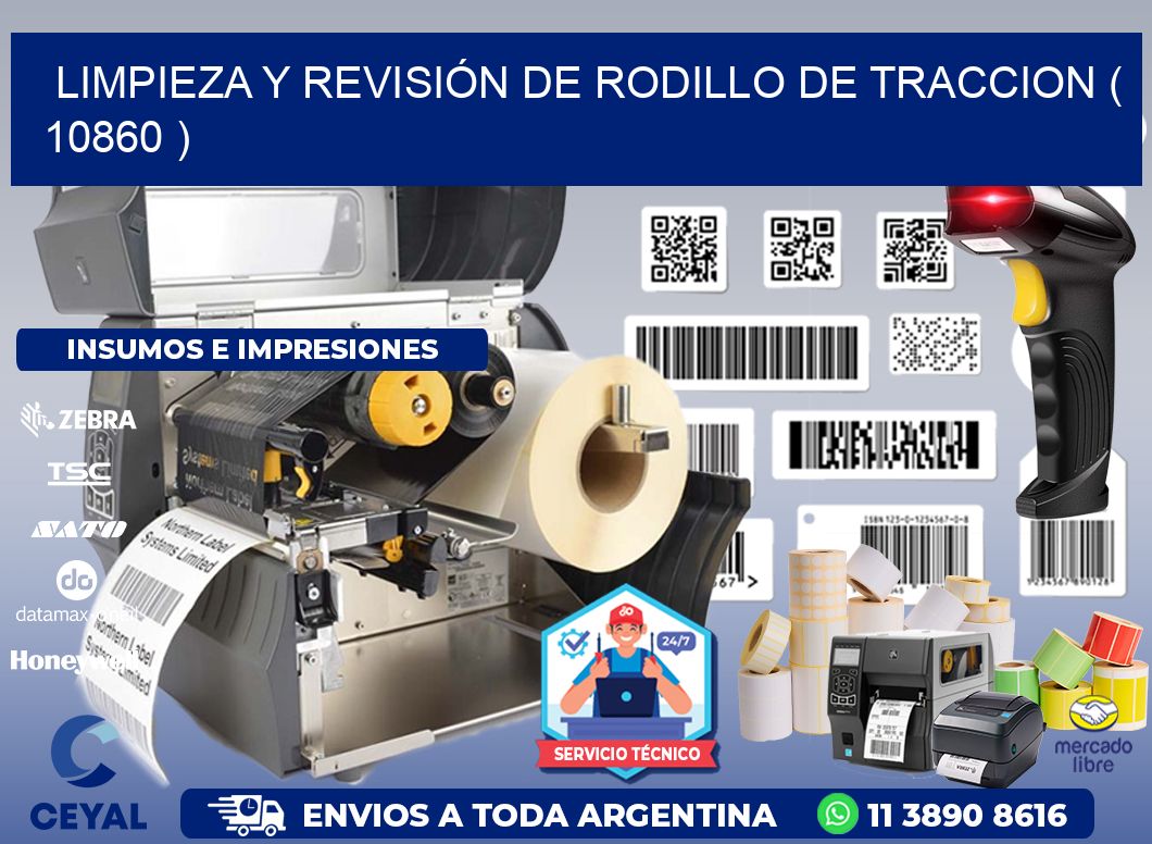 LIMPIEZA Y REVISIÓN DE RODILLO DE TRACCION ( 10860 )