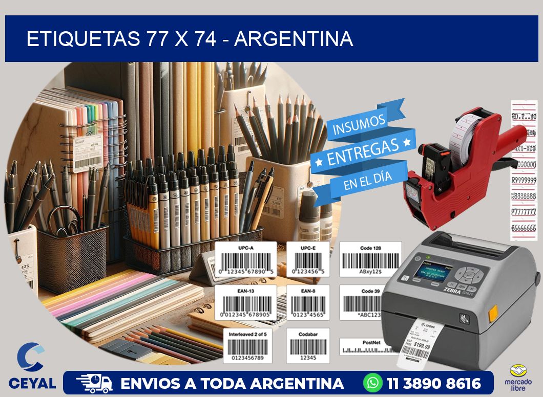 ETIQUETAS 77 x 74 - ARGENTINA