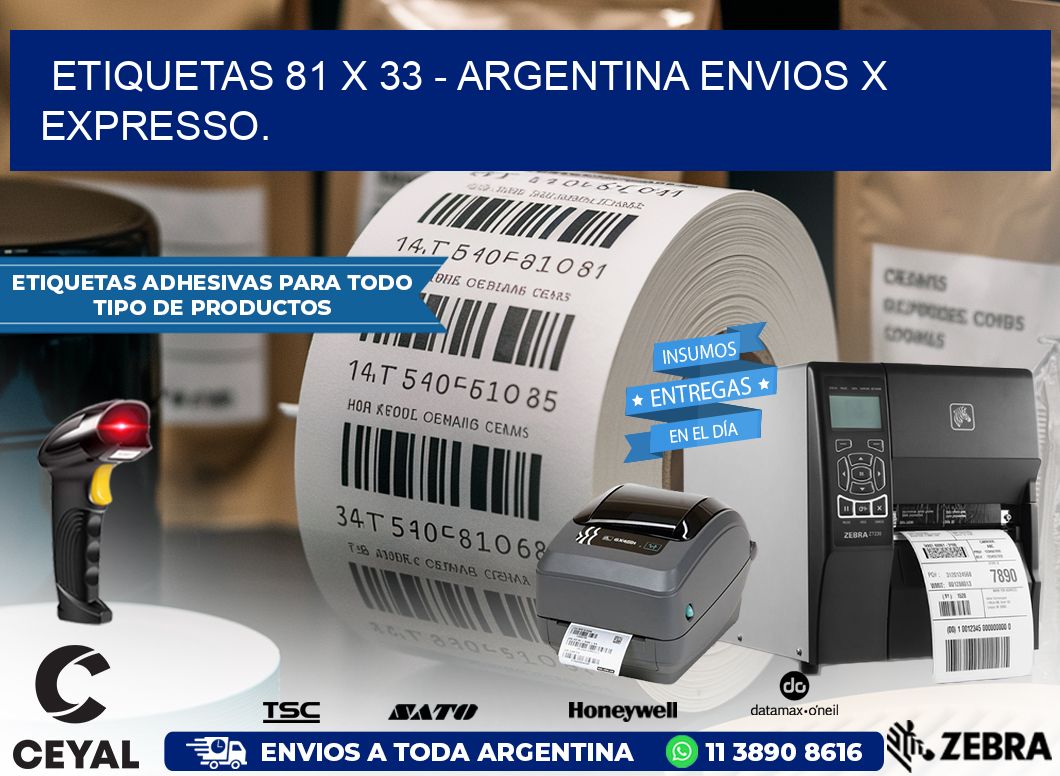 ETIQUETAS 81 x 33 – ARGENTINA ENVIOS X EXPRESSO.