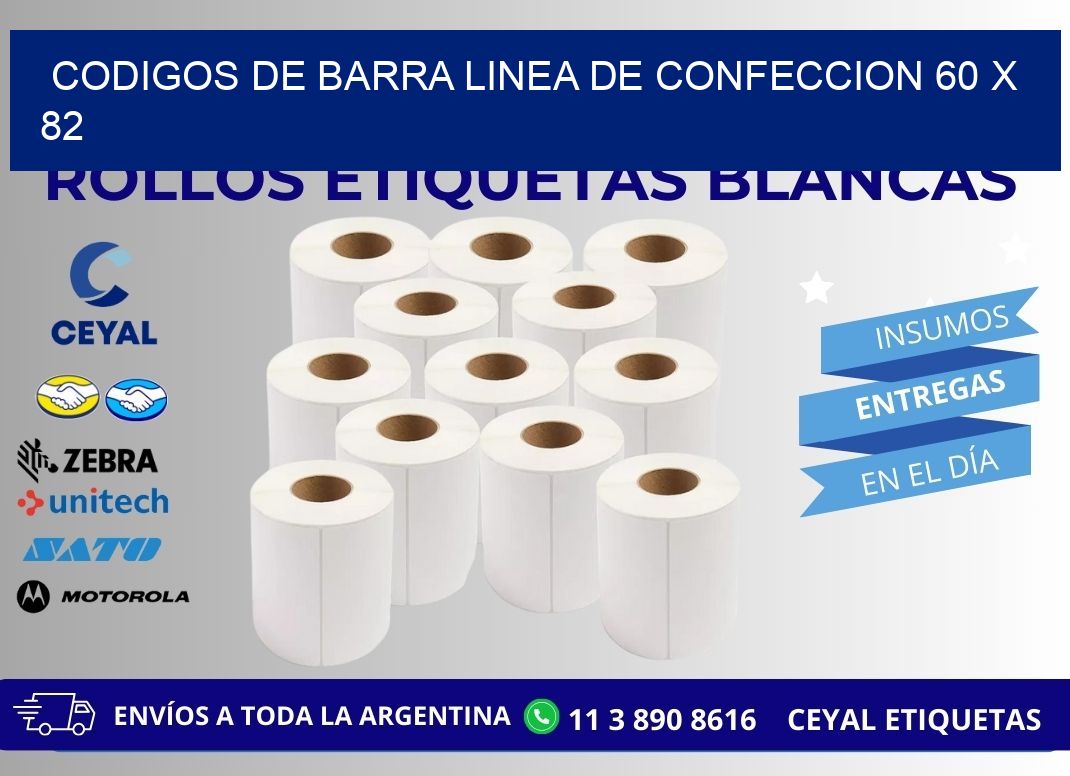 CODIGOS DE BARRA LINEA DE CONFECCION 60 x 82