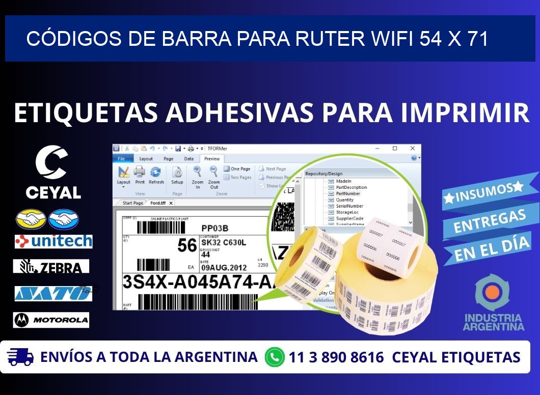 CÓDIGOS DE BARRA PARA RUTER WIFI 54 x 71