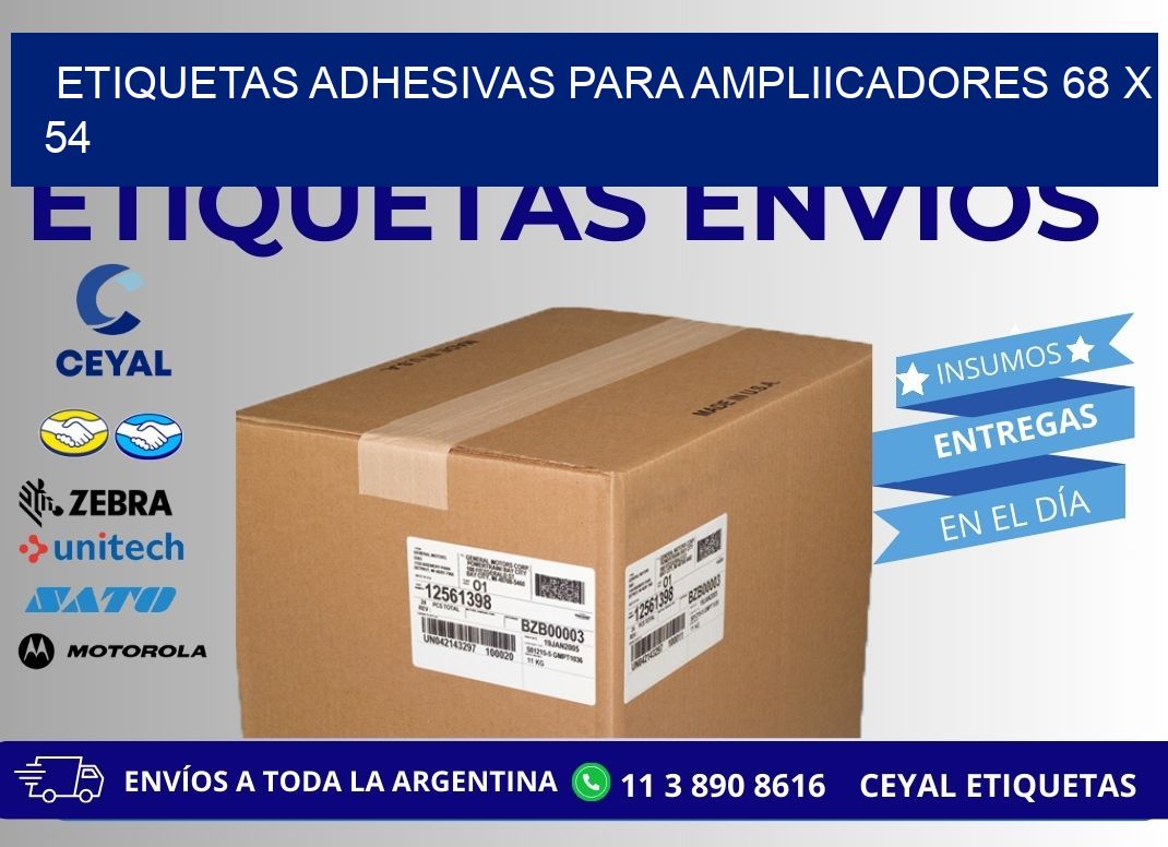 ETIQUETAS ADHESIVAS PARA AMPLIICADORES 68 x 54