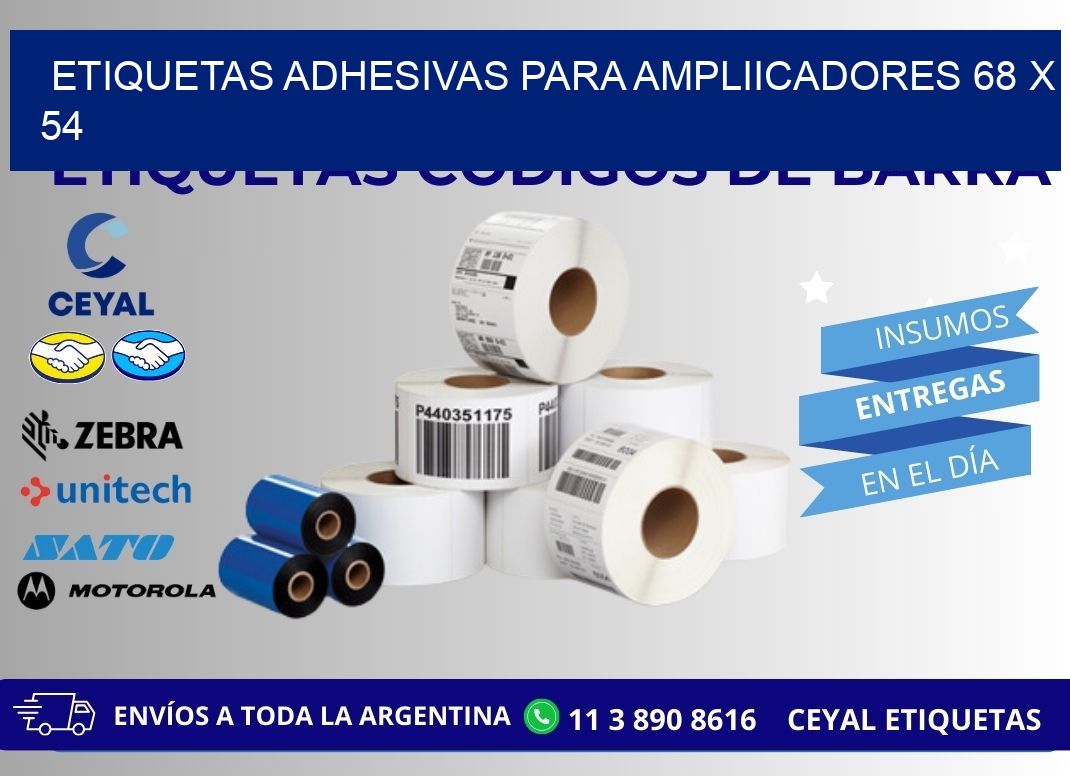 ETIQUETAS ADHESIVAS PARA AMPLIICADORES 68 x 54