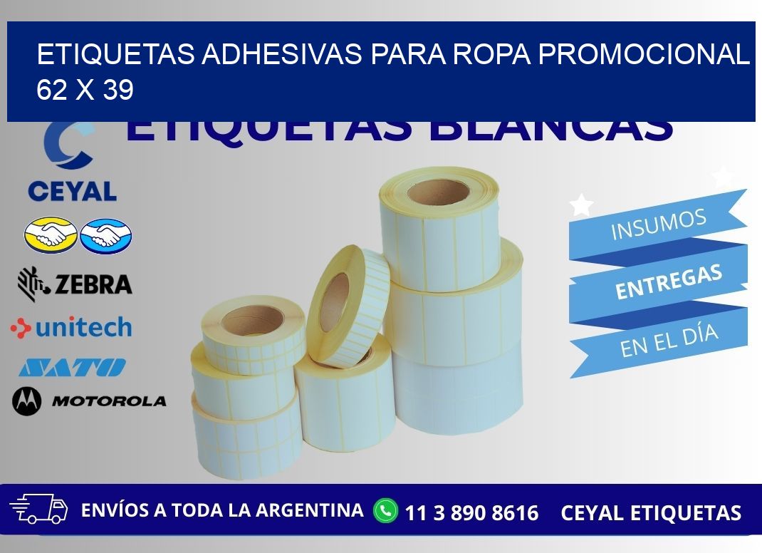 ETIQUETAS ADHESIVAS PARA ROPA PROMOCIONAL  62 x 39