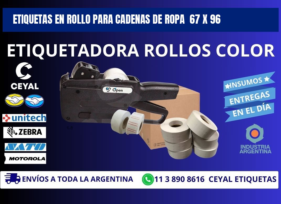 ETIQUETAS EN ROLLO PARA CADENAS DE ROPA  67 x 96