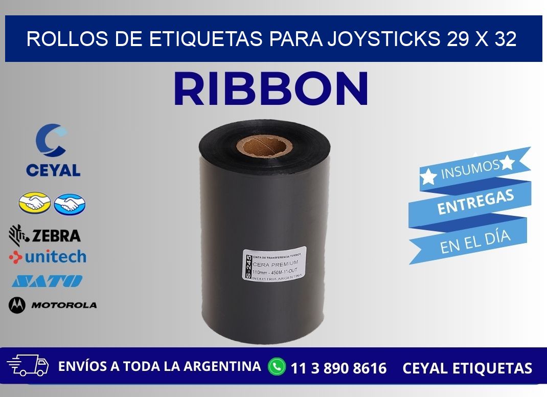 ROLLOS DE ETIQUETAS PARA JOYSTICKS 29 x 32